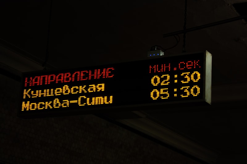 Romania trip 2026